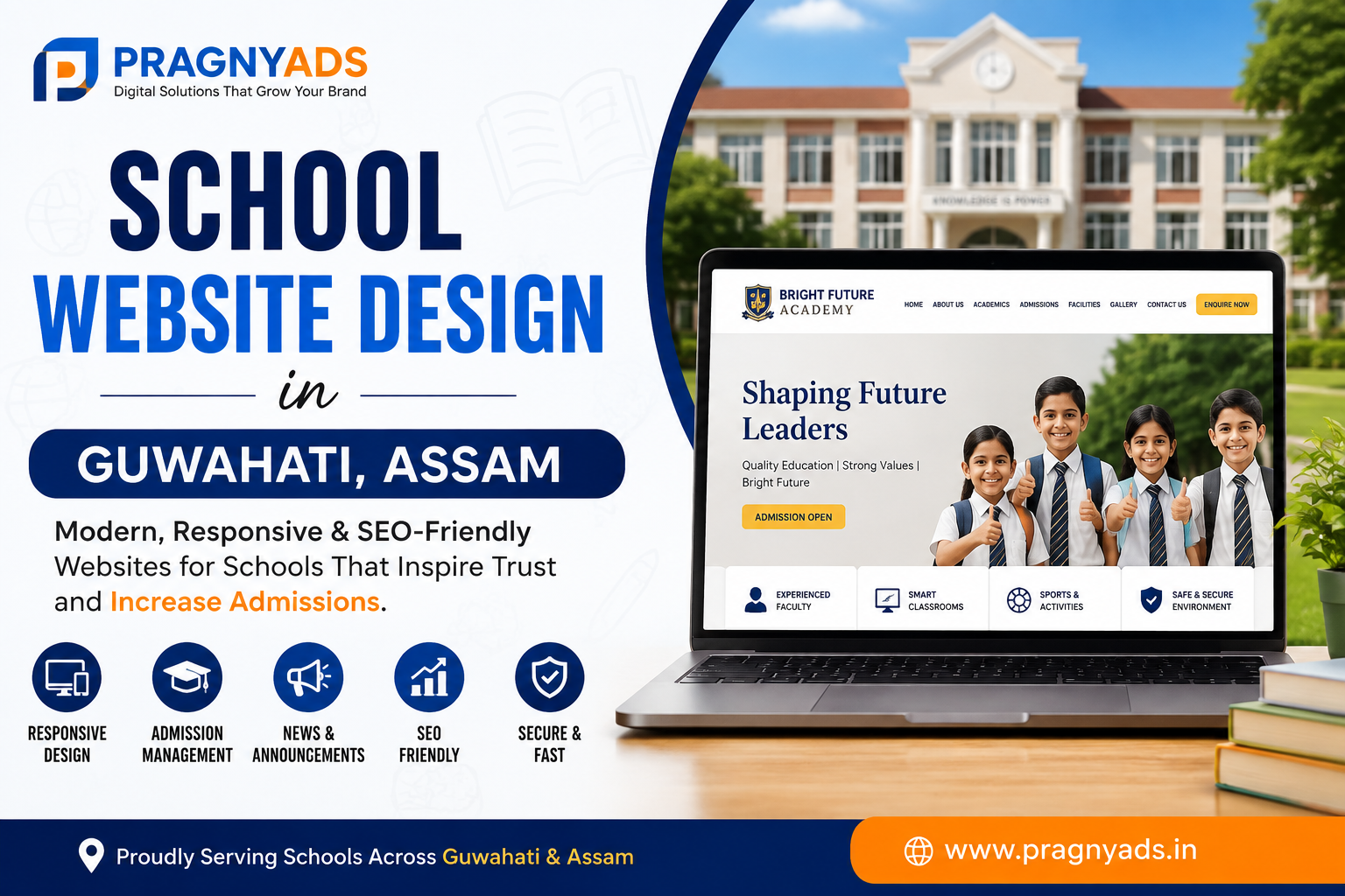 School Website Design in Guwahati